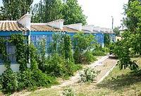 База отдыха «Таврия»